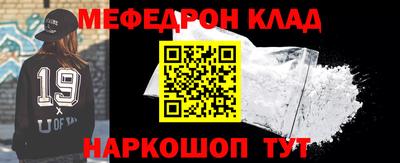 гашиш Аргун