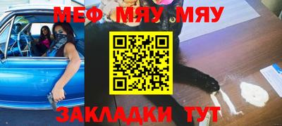 гашиш Аргун