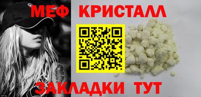 гашиш Аргун