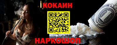 Альфа ПВП Апшеронск