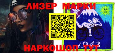 Альфа ПВП Апшеронск
