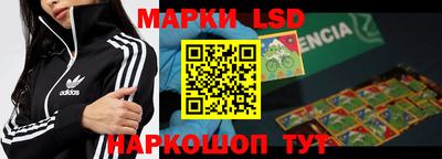 гашиш Аргун