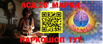Альфа ПВП Апшеронск