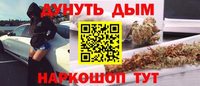 стаф Апрелевка