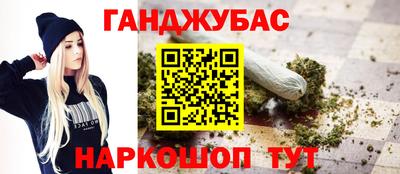 Альфа ПВП Апшеронск