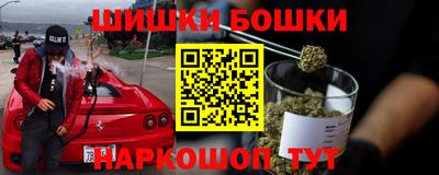Альфа ПВП Апшеронск