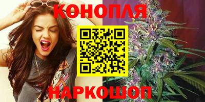 гашиш Аргун