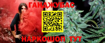 Альфа ПВП Апшеронск