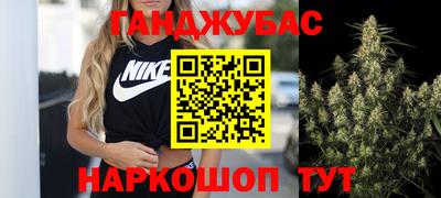 стаф Апрелевка