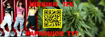 меф Волгодонск