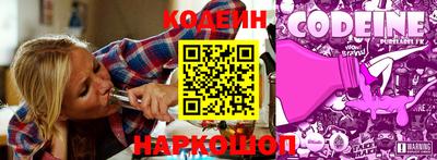 гашиш Аргун