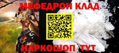 гашиш Аргун