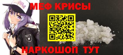 гашиш Аргун