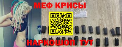 Альфа ПВП Апшеронск