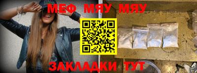 гашиш Аргун