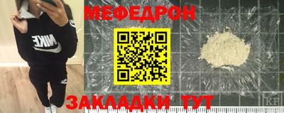 стаф Апрелевка