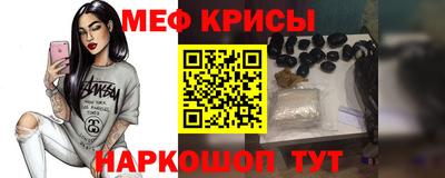 гашиш Аргун