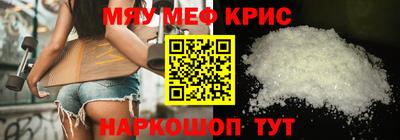 Альфа ПВП Апшеронск
