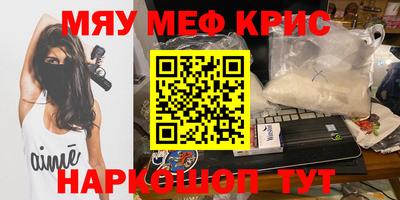 гашиш Аргун